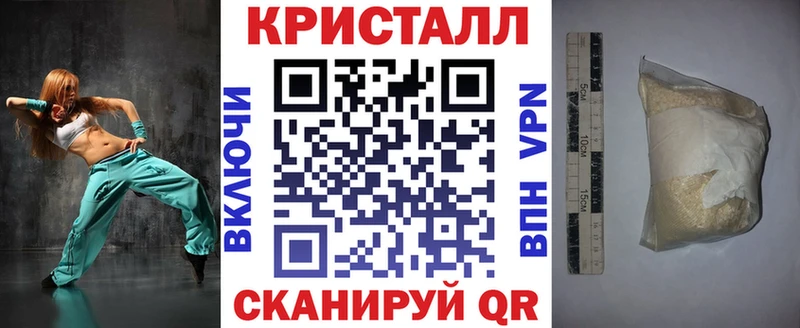 АМФЕТАМИН Premium  Купить  Арамиль 