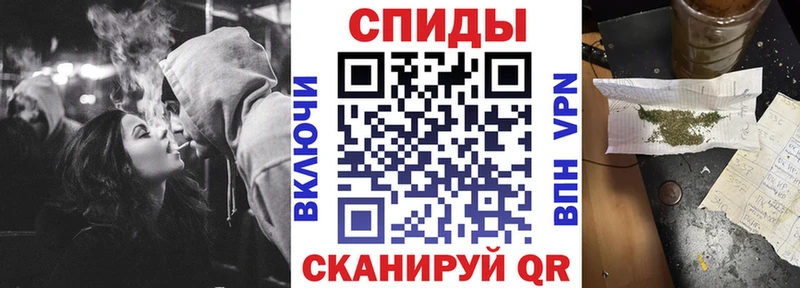 Купить  Арамиль  БУТИРАТ 1.4BDO 