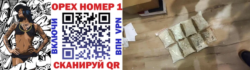 Кокаин Боливия  Купить закладки  Арамиль 