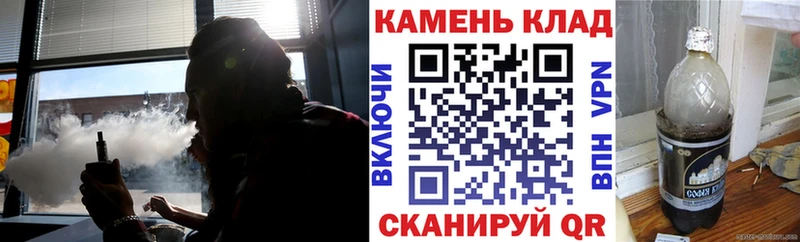 ГАШ VHQ  Купить  Арамиль 