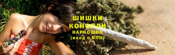 альфа пвп Карталы