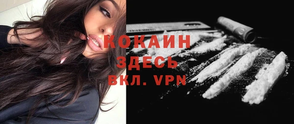 альфа пвп Карталы
