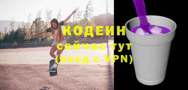 соль ск Касимов