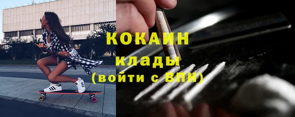 гашиш Киреевск