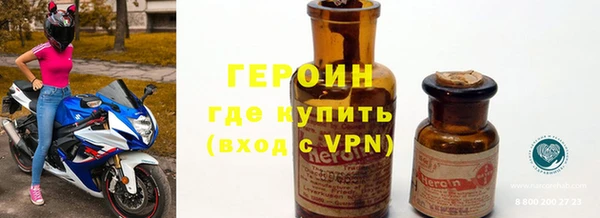 альфа пвп Карталы
