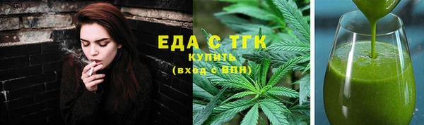 альфа пвп Карталы