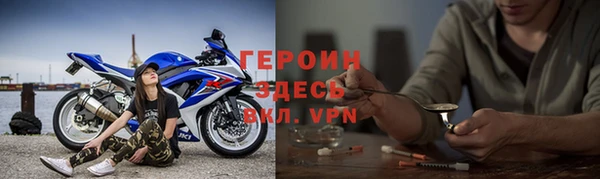 соль ск Касимов