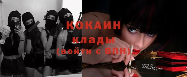 альфа пвп Карталы
