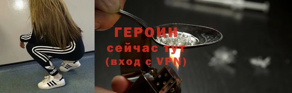 бутират Карпинск