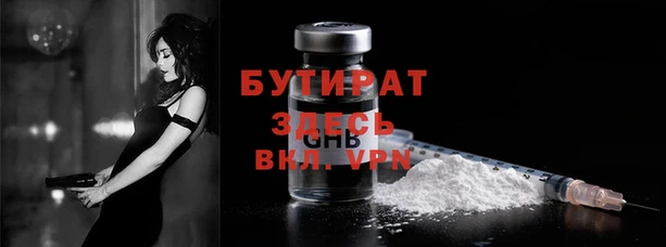 гашиш Киреевск