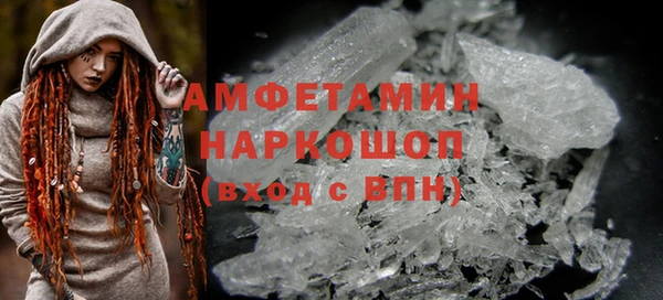 таблы Киренск