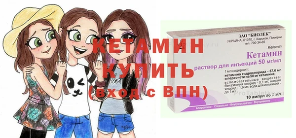 соль ск Касимов
