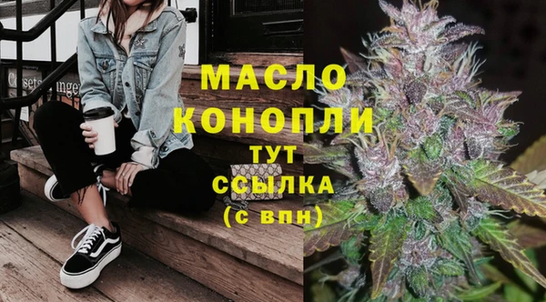 альфа пвп Карталы