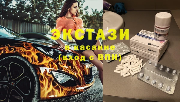 гашиш Киреевск