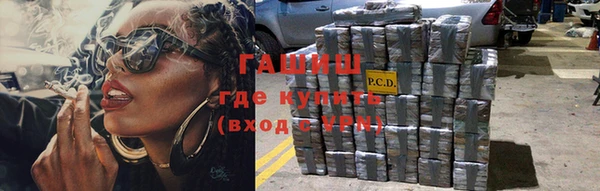 альфа пвп Карталы
