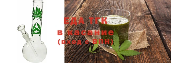 таблы Киренск