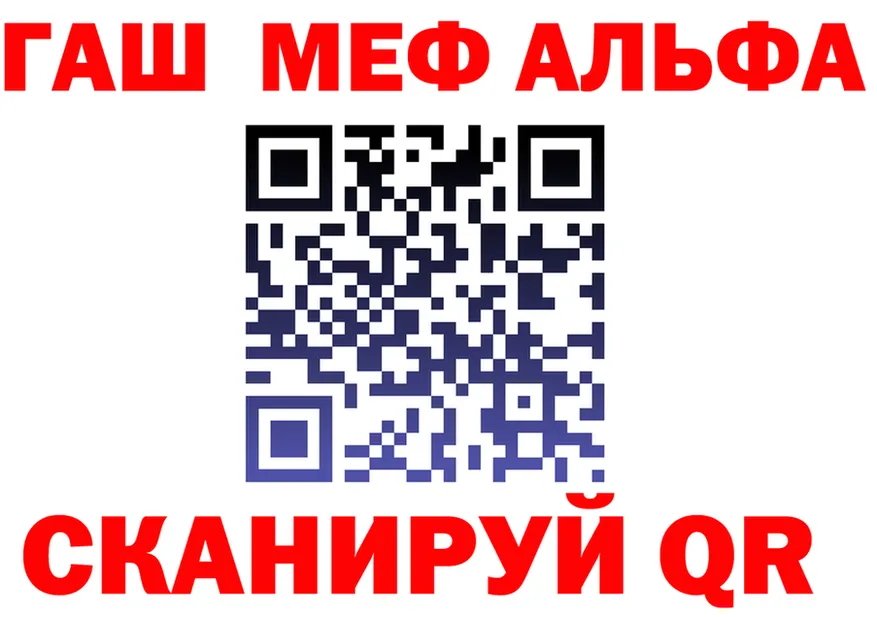Амфетамин VHQ зеркало мориарти omg Арамиль