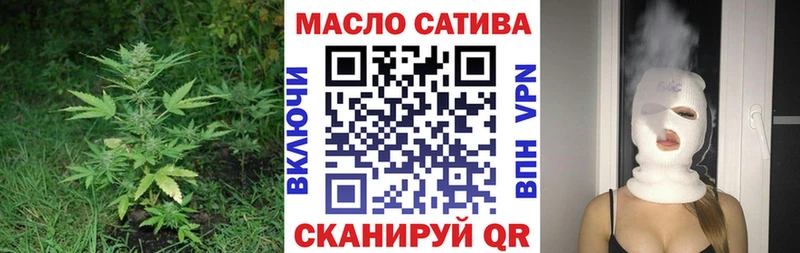 Купить где  Арамиль  ТГК Wax 